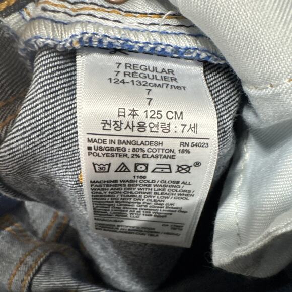 GAP Denim Jeans Boys Size 7 Reg Stretch Skinny Blue Adjustable Waist Pockets - Picture 6 of 10